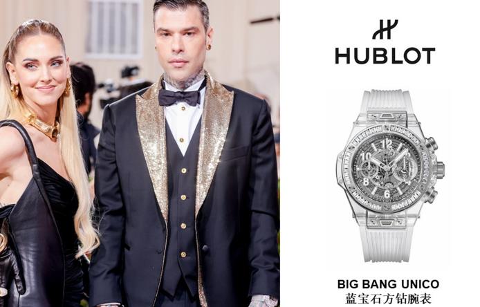 眾星佩戴HUBLOT宇舶表出席2022 MET GALA紅毯及派對活動(dòng)