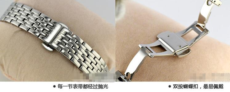手表表面劃痕怎么處理