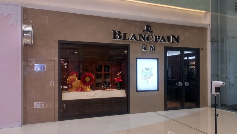 黃石寶珀維修(如何找到可靠的維修服務(wù)商)